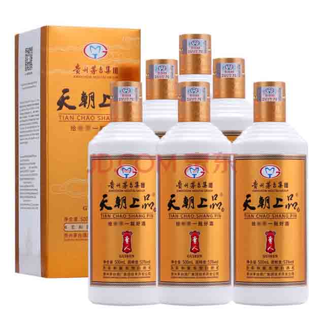 53度贵州茅台天朝上品贵人酒500mL*6盒装柔和酱香型白酒-北京承德企业商会-中国代理通