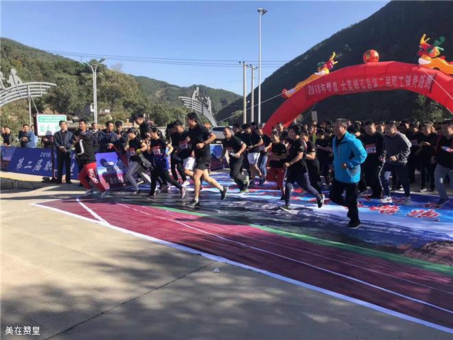 微信图片_20180928173204 微信图片_20180928173204