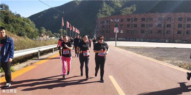 微信图片_20180928173141 微信图片_20180928173141