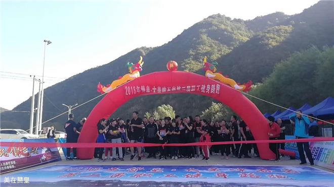 微信图片_20180928173154 微信图片_20180928173154