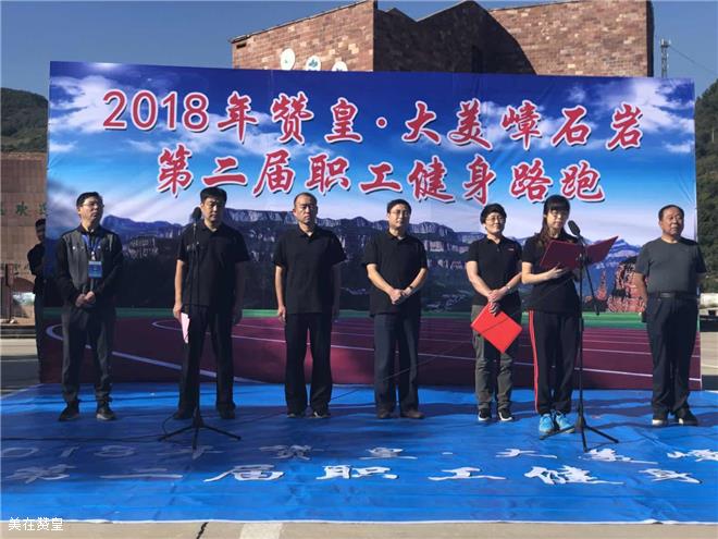 微信图片_20180928173208 微信图片_20180928173208