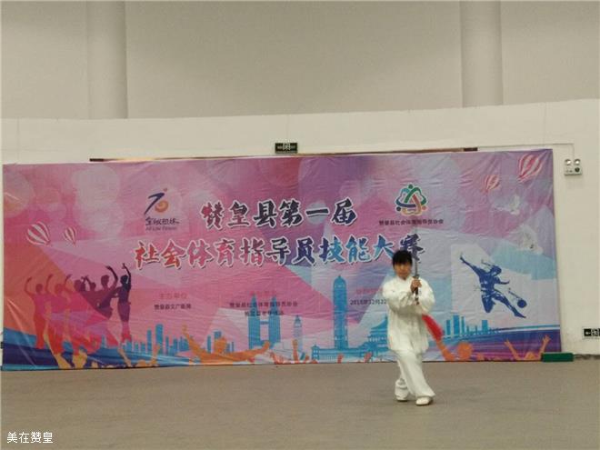 微信图片_20181201110314 微信图片_20181201110314