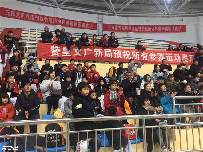 微信图片_20181208105720 微信图片_20181208105720