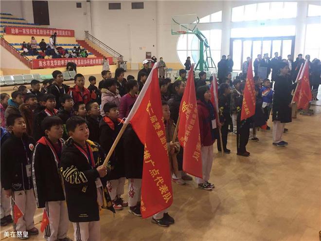 微信图片_20181208105647 微信图片_20181208105647